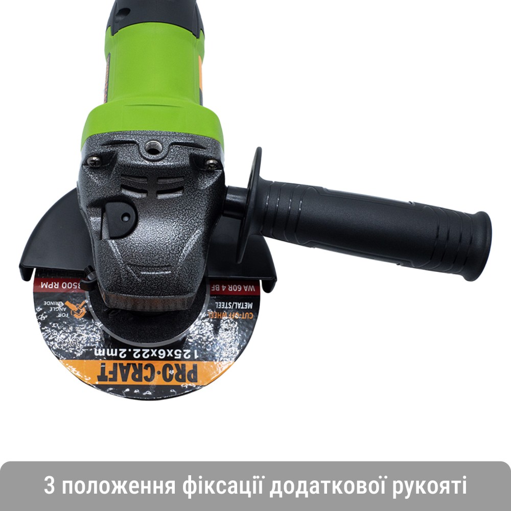 Акумуляторна болгарка Procraft PGA20, 2 акб (PC-030213)