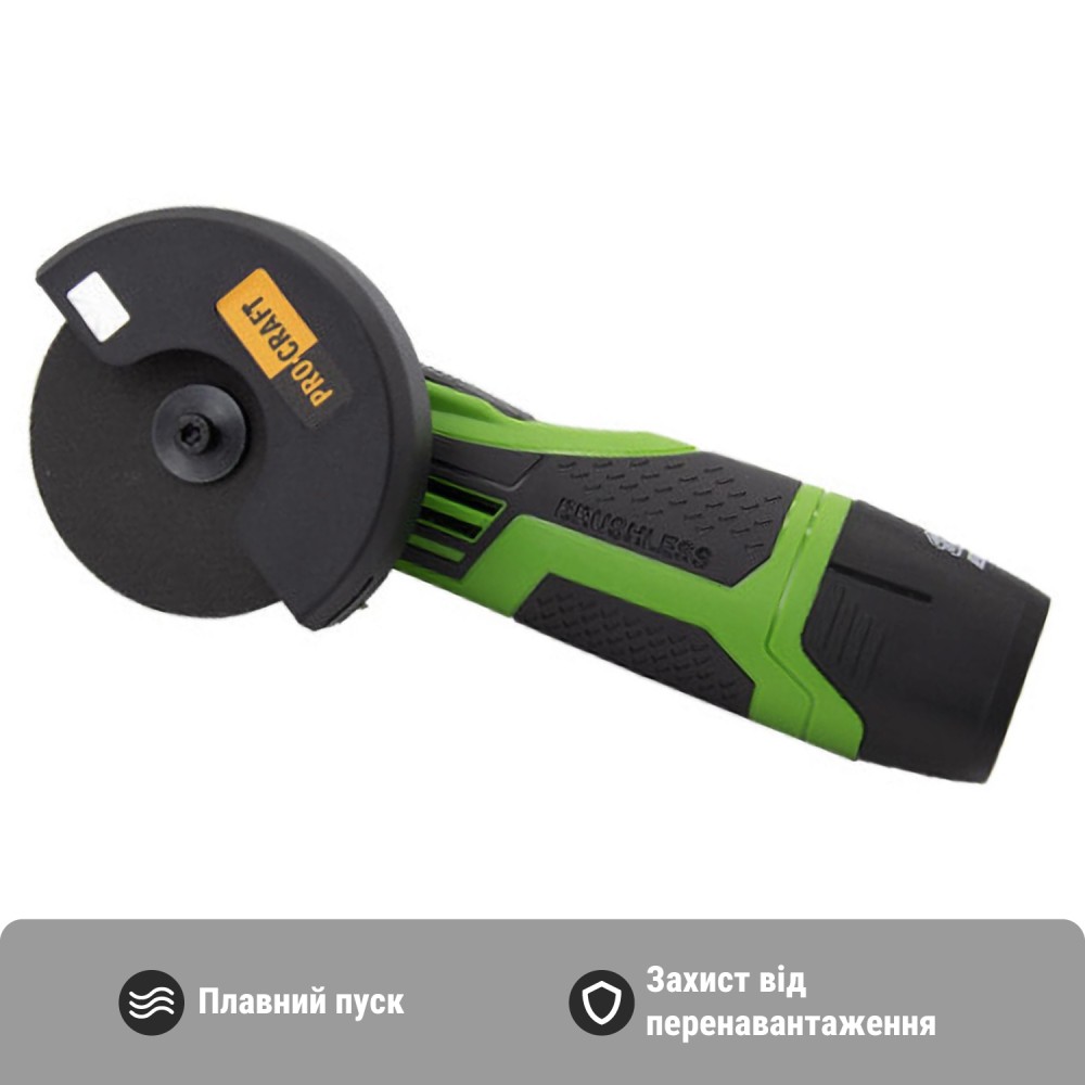 Акумуляторна міні болгарка Procraft PGA12 (PC-030012)