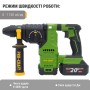 Акумуляторний перфоратор Procraft PHA30 без АКБ та ЗП (PC-030031)