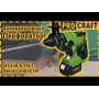 Акумуляторний перфоратор Procraft PHA20 без АКБ і ЗП (PC-030206)