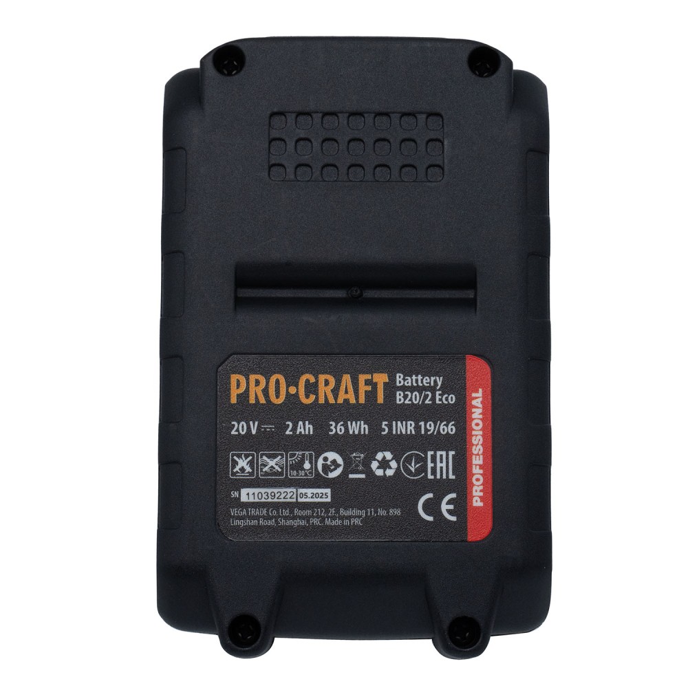 Акумуляторна міні пила Procraft PKA45, 2 акб+кейс (PC-030451)