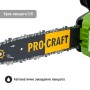 Аккумуляторная пила Procraft PKA38 без АКБ и ЗУ (PC-030038)