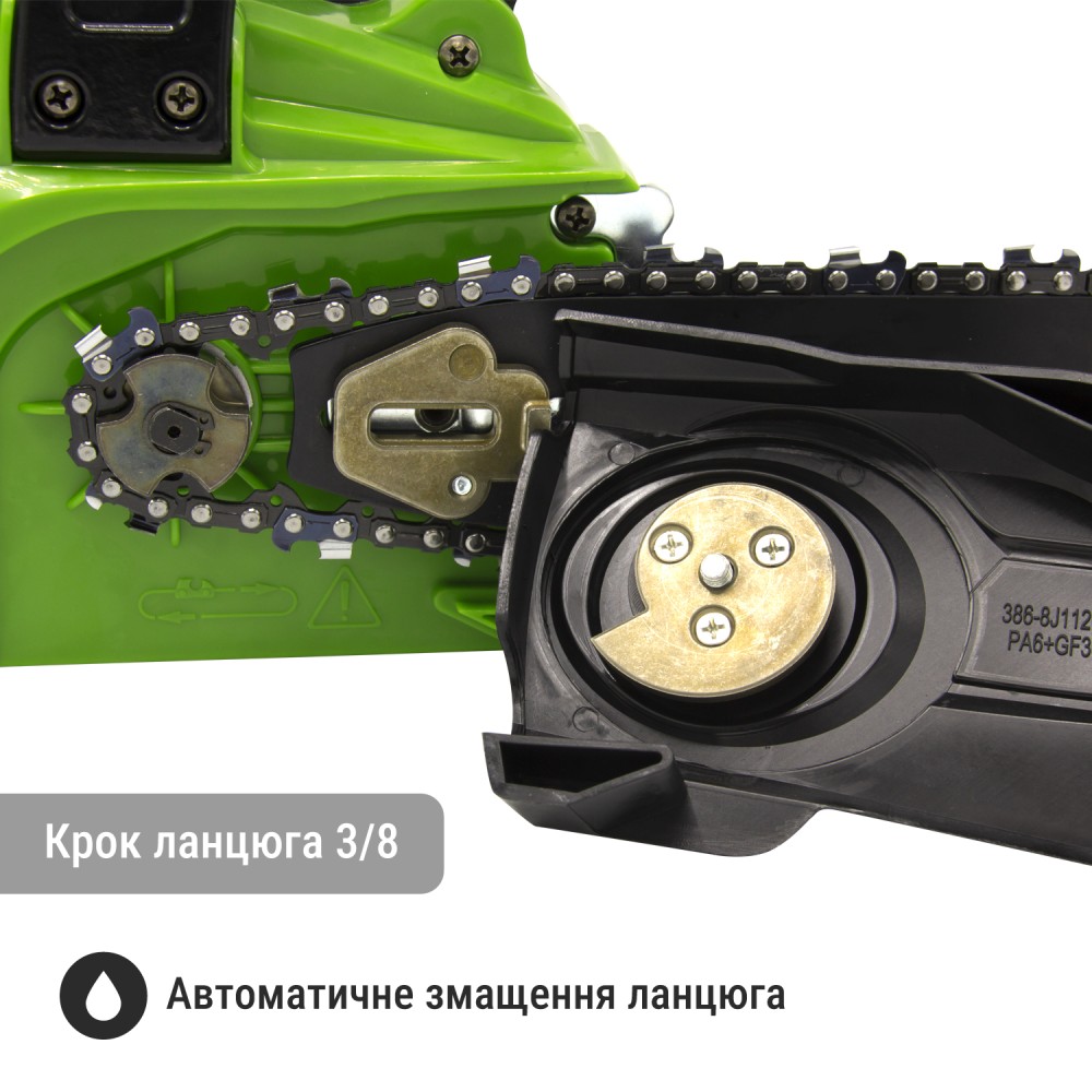 Акумуляторна міні пила Procraft PKA36 без АКБ та ЗП (PC-030361)