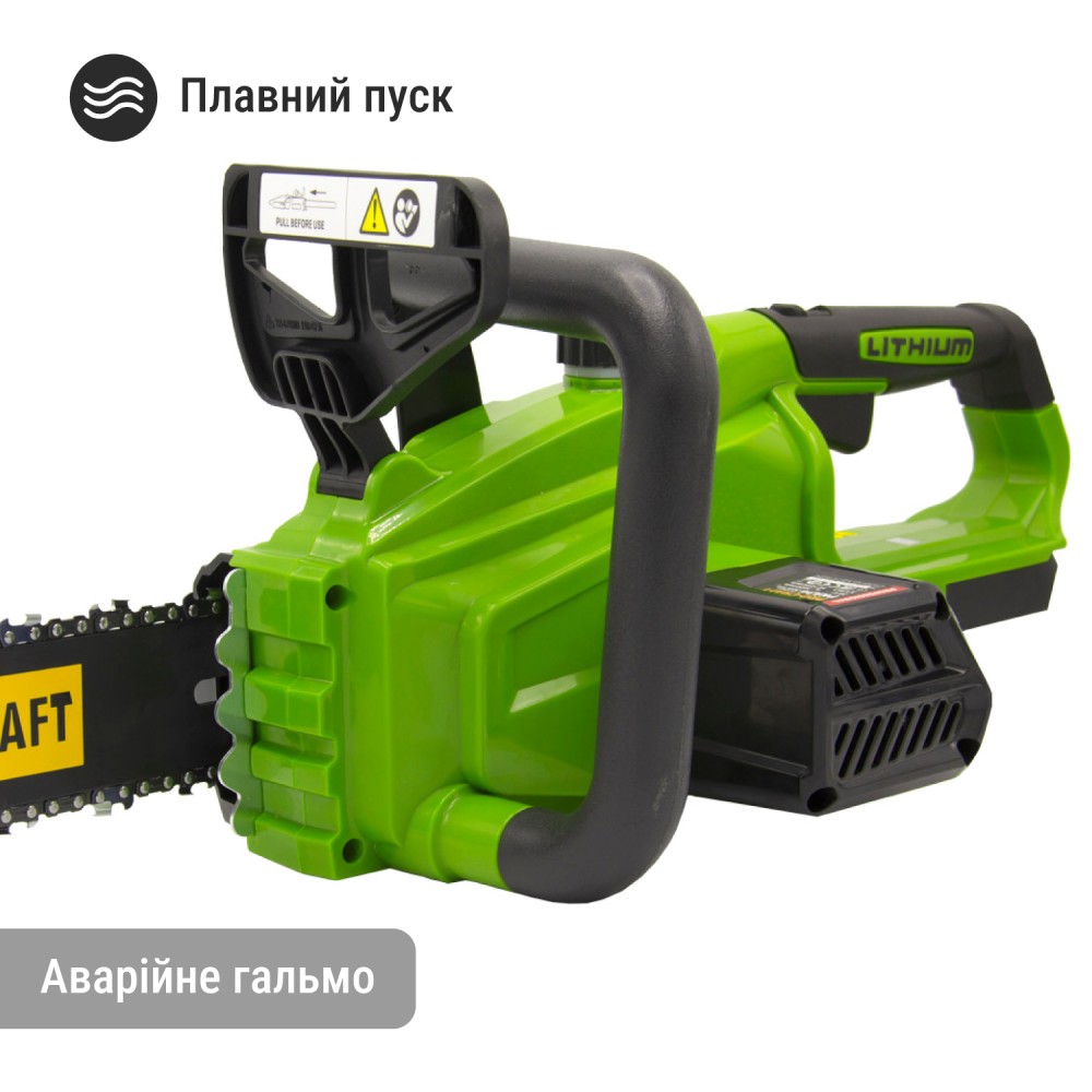 Акумуляторна міні пила Procraft PKA36 без АКБ та ЗП (PC-030361)