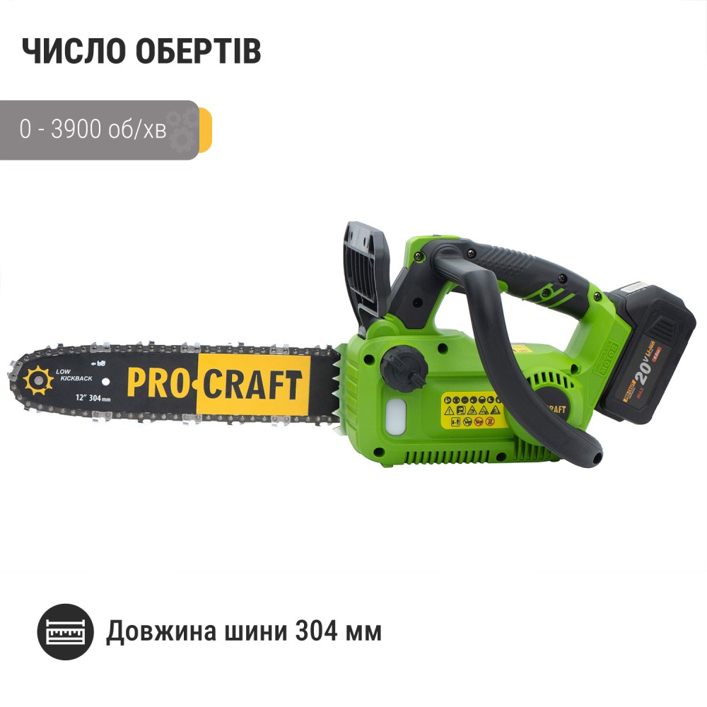 Акумуляторна ланцюгова пила Procraft PKA42Li без АКБ та ЗП (PC-030421)