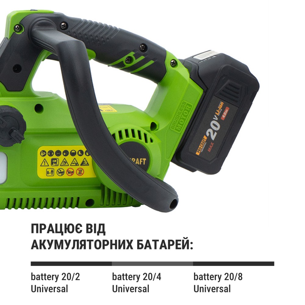 Акумуляторна ланцюгова пила Procraft PKA42Li без АКБ та ЗП (PC-030421)