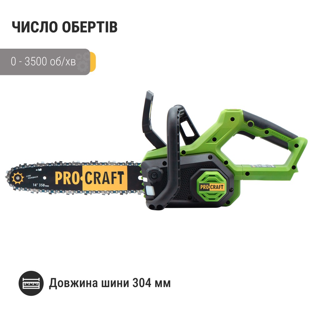 Аккумуляторная пила Procraft PKA60 без АКБ и ЗУ (PC-030601)