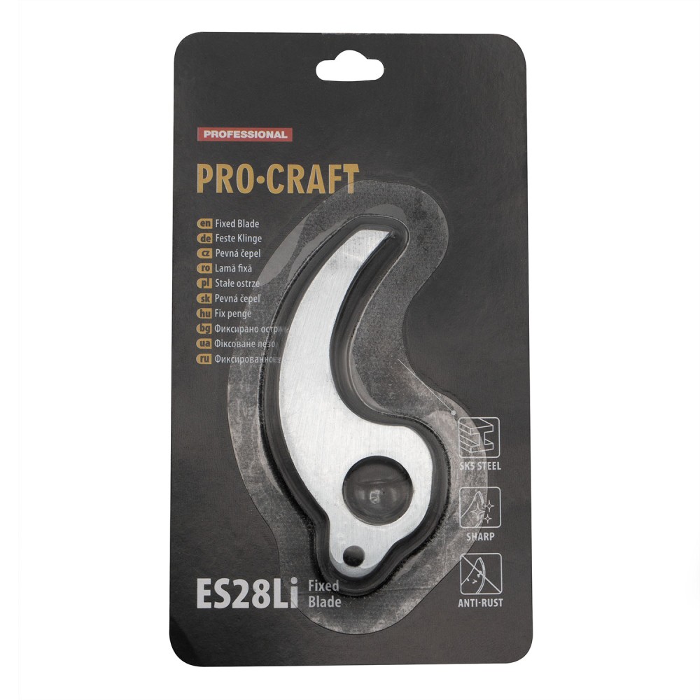 Лезо до ножиць Procraft ES28Li Universal, фіксоване (PC-030284)