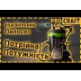 Промисловий пилосос Procraft VP3000 (PC-030001)