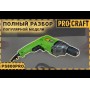 Дриль Procraft PS800PRO безударна (PC-008002)