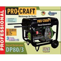 Генератор дизельний Procraft DP80/3 (PC-080300)