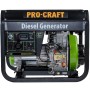 Генератор дизельний Procraft DP55 (PC-055000)