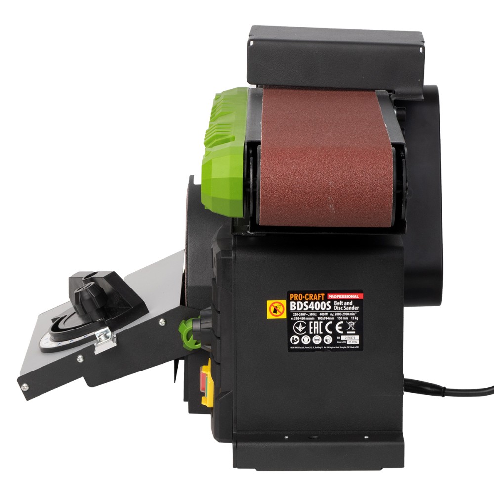 Дисково-стрічковий шліфувальний верстат, гріндер Procraft BDS400S (PC-010400)
