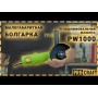 Кутошліфувальна машина Procraft PW1000 125 мм (PC-010008)