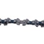 Ланцюг для ланцюгової пилки Procraft L.1/4.46 Universal 1/4" шаг 46 зв. (PC-L14460)
