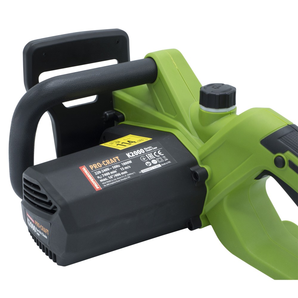 Електропилка Procraft K2000 бічна (PC-702000)