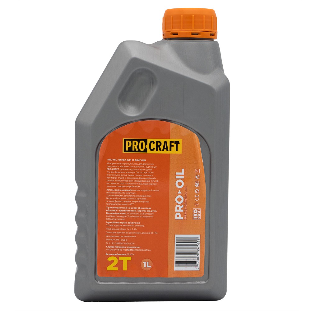 Олива Procraft моторна 2-тактна 1 л (PC-000222)