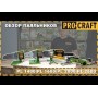 Паяльник для пластикових труб Procraft PL1600 (PC-016001)