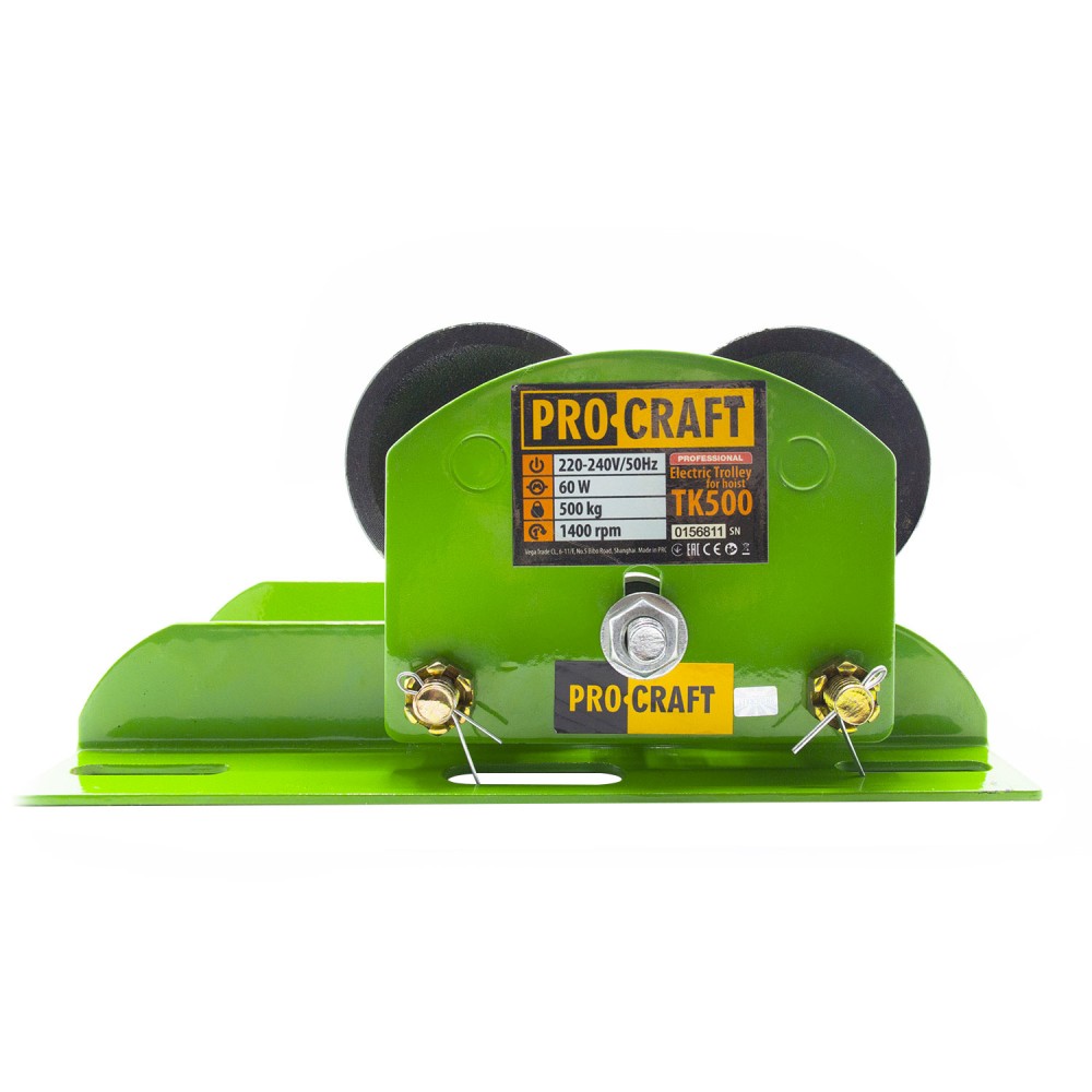 Електрична каретка для підйомника Procraft TK500 (PC-005001)