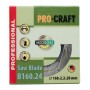 Пиляльний диск по дереву Procraft B160.24 24T (по дереву)