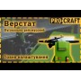 Фугувально-рейсмусовий верстат Procraft PD2100 (PC-021007)