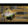 Стаціонарна циркулярна пила комбінована з фуганком Procraft PC2000 (PC-020004)