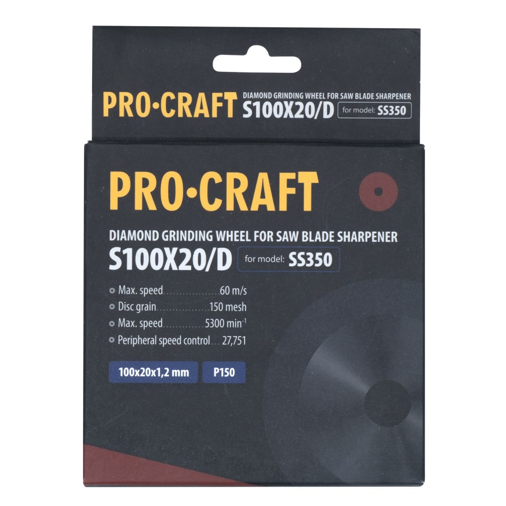 Заточувальний алмазний диск Procraft S100X20/D до SS350 (S100X20/D)