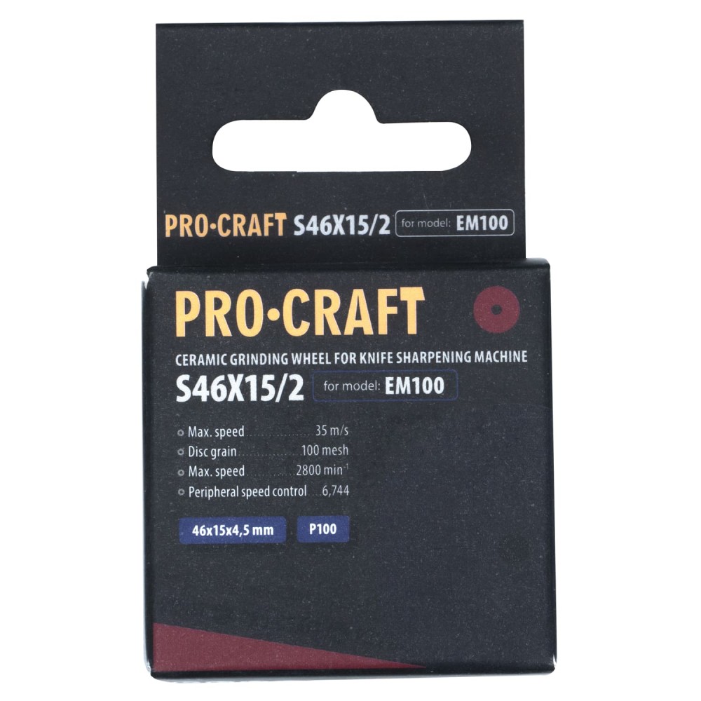 Заточувальний диск Procraft S46X15/2 до EM100 (S46X15/2)