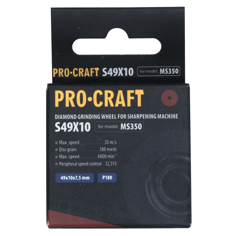 Заточувальний алмазний диск Procraft S49X10 до MS350 (S49X10)
