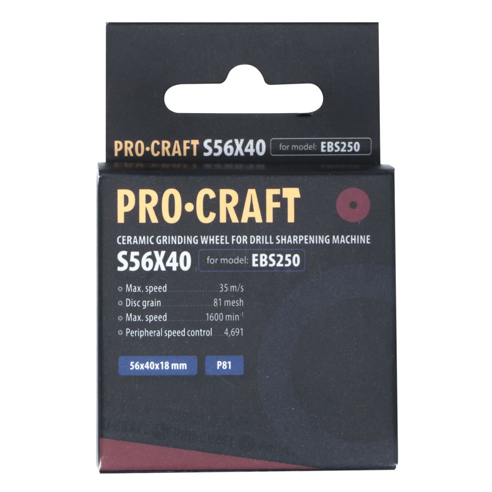 Заточувальний керамічний диск Procraft S56X40 до EBS250 (PC-005640)