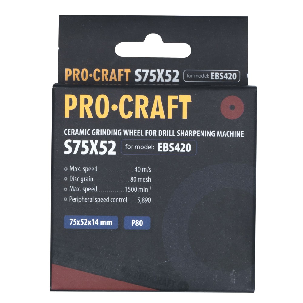 Заточувальний керамічний диск Procraft S75X52 до EBS420 (S75X52)