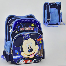 Рюкзак школьный N 00206