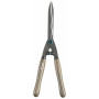 Ножиці для живоплоту Gardena NatureCut (12300-20.000.00) (34513-03)