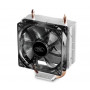 Кулер процесорний DeepCool Gammaxx 200 V2 (DP-MCH2-GMX200-V2) (28951-03)