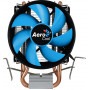 Кулер процесорний AeroCool Verkho 2 (ACTC-NA20210.01) (29682-03)