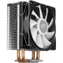 Кулер процесорний DeepCool Gammaxx GT A-RGB (DP-MCH4-GMX-GT-ARGB) (28943-03)