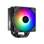 Кулер процесорний ID-Cooling SE-224-XTS ARGB Black (31854-03)