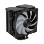 Кулер процесорний AeroCool Rime 4 (ACTC-RM30417.01) (29687-03)