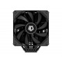 Кулер процесорний ID-Cooling SE-207-XT Black (24057-03)