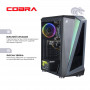 Персональний комп`ютер COBRA Advanced (I124F.16.H1S5.166S.17357) (33556-03)