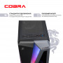 Персональний комп`ютер COBRA Advanced (I124F.16.H1S5.166S.17357) (33556-03)