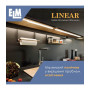 Світильник для підсвічування лінійний світлодіодний ELM Linear 12W 4000К (26-0033) (34887-03)