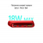 Універсальна мобільна батарея ColorWay Soft Touch 10000mAh Red (CW-PB100LPE3RD-PD) (26260-03)