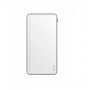 Універсальна мобільна батарея Baseus Simbo 10000mAh Fast Charge, USB, White (Simbo/29505) (30739-03)