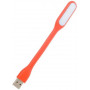 Лампа USB Optima UL-001 Orange 2шт (UL-001-OR2) (34151-03)