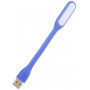 Лампа USB Optima UL-001 Blue (UL-001-BLU)