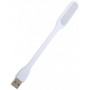 Лампа USB Optima UL-001 White (UL-001-WH) (34146-03)