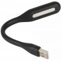 Лампа USB Optima UL-001 Black 2шт (UL-001-BL2) (34148-03)