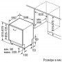 Вбудована посудомийна машина Bosch SMV2IVX00K (29938-03)