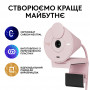 Веб-камера Logitech Brio 300 Rose (960-001448) (31564-03)